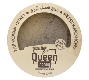 Queen Karakovan Honey (1.1 Kg)