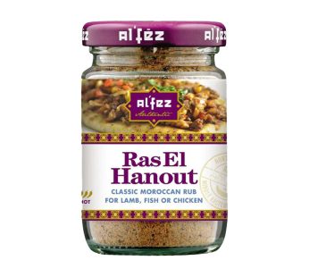Alfez Ras El Hanout Spice Mix (42g)