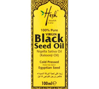100% Pure Virgin Black Seed Oil 100ml